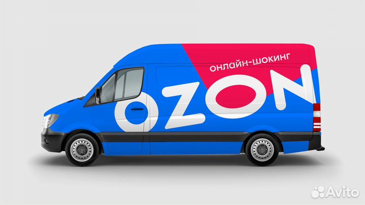 Водитель-экспедитор в Ozon на авто компании