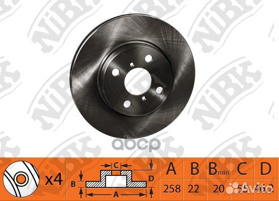 Диск тормозной toyota yaris 05- перед