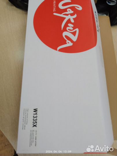 Картридж для мфу M443nda - Сакура