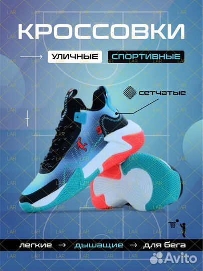 Инфографика для маркетплейсов Wildberries и Ozon