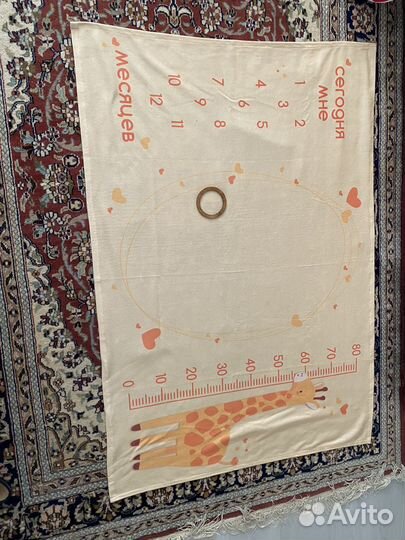 Фотоплед по месяцам