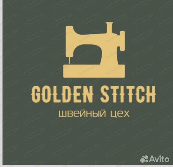Пошив одежды оптом.Швейный цех по пошиву одежды