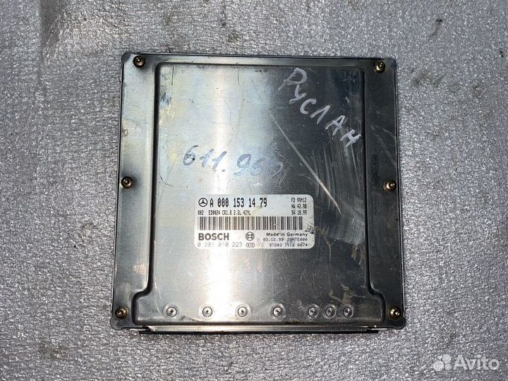 Эбу А0001531479 Mercedes om611 2.2cdi