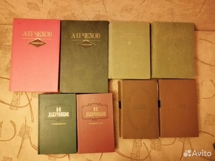 Жорж Санд, собрание сочинений, Вазари, Берроуз, Гн