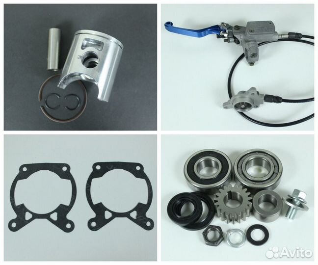 Мотозапчасти Koshine85