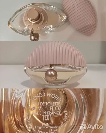 Парфюм Kenzo World, Arden beauty,Iria