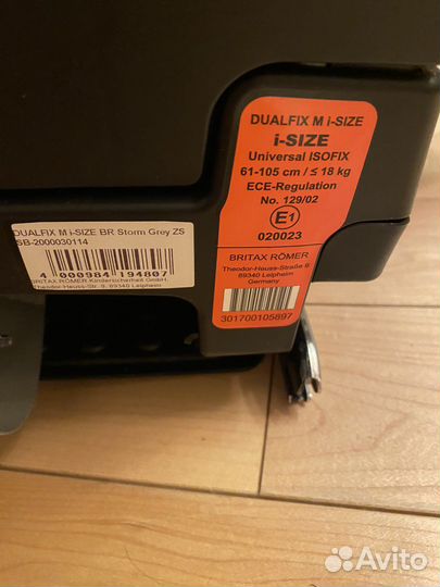 Автокресло britax roemer dualfix m i size