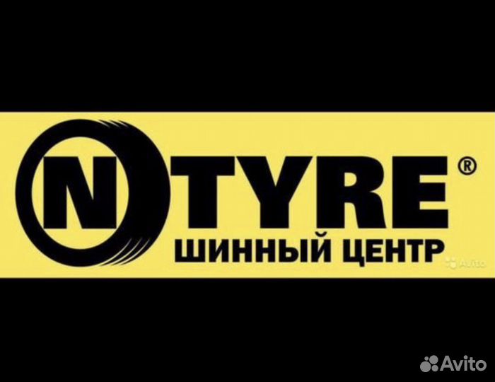 Шиномонтажник Эжва