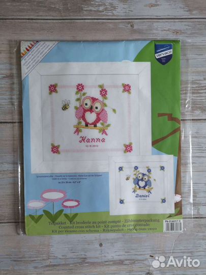 Набор для вышивания Vervaco детская метрика