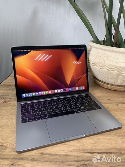 Macbook Pro 13 2017 touch bar 251gb