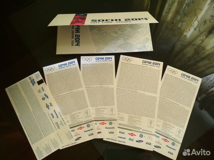 Билеты и пропуска Олимпийских игр Сочи-14