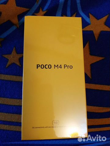 Мобильный телефон новый