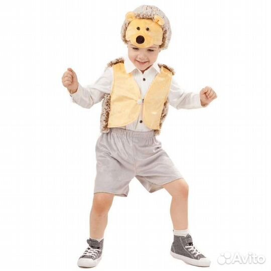 Карнавальный костюм для мальчика