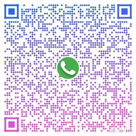 Сертификат/Декларация соответствия