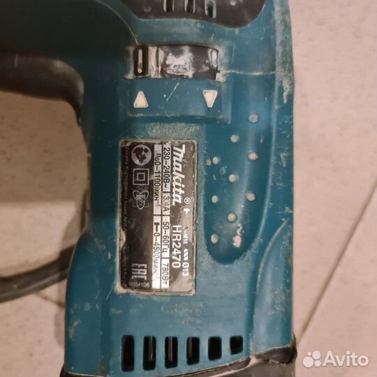 Перфоратор Makita HR 2470