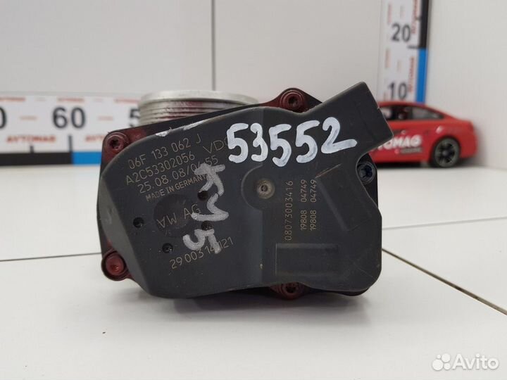 Заслонка дроссельная