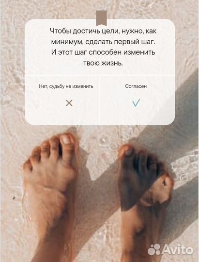 Франшиза бизнес/ Business