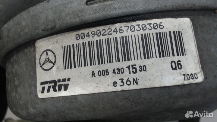 Цилиндр тормозной главный Mercedes Vaneo, 2002