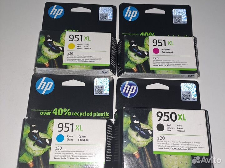 Картриджи hp CN047AE