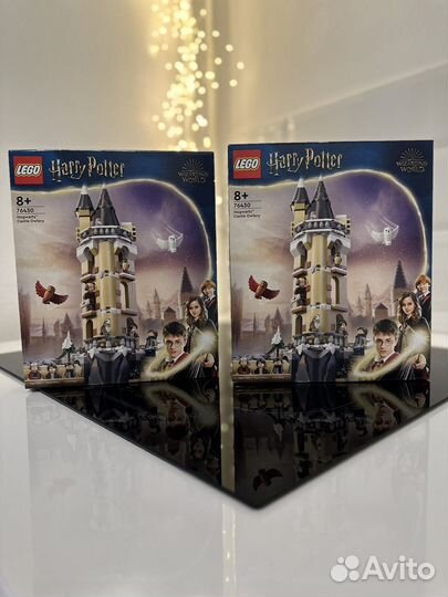 Lego Harry Potter 76430