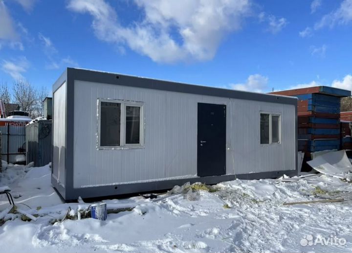 Бытовки бу с утеплением