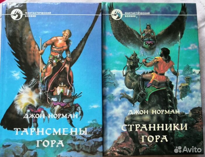 Книги Боевая Фантастика