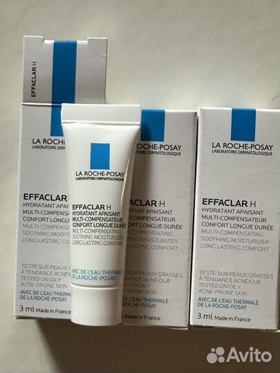 Effaclar H крем для лица пробники 3мл