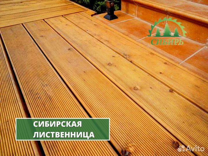 Террасная доска сорт ав