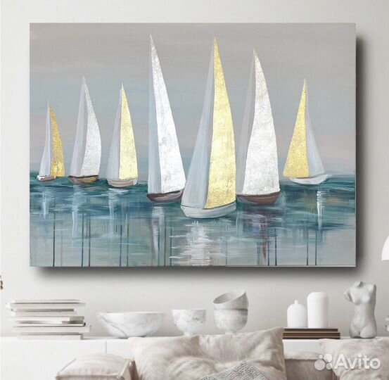 Большая картина 