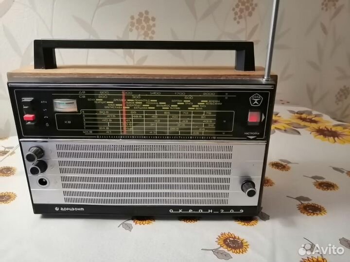 Радиоприемник Океан-209