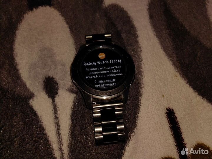 Samsung Gear