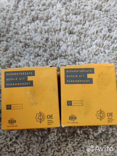 Blitz Рем.ком-кт втулок направ-их перед. суппорта