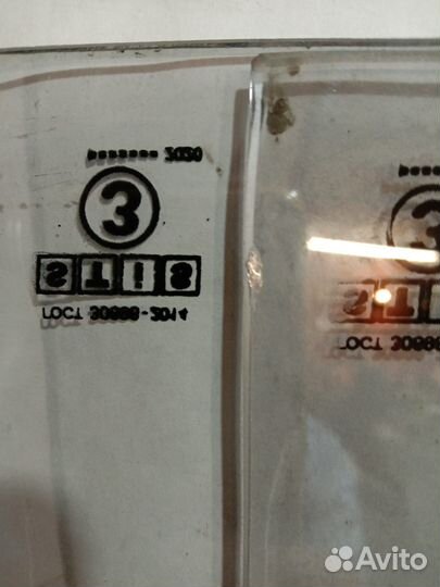 Стекло толщиной 4 и 6мм мм закалёное с покрытием