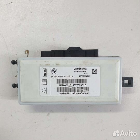 Блок AirBag 6577 6837359 BMW X4 F26 0