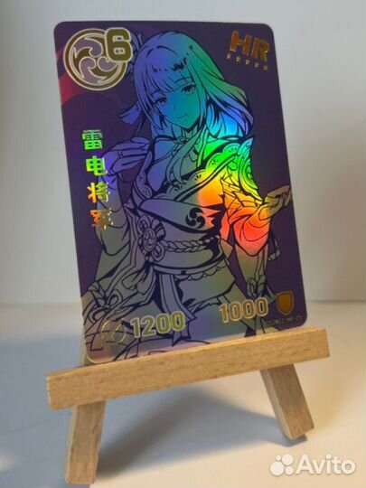 Карты коллекционные геншин