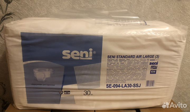 Памперсы для взрослых seni 2,seni 3