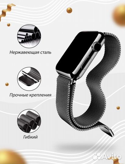 Ремешок на Apple watch 42 mm