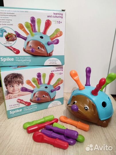 Детские игрушки