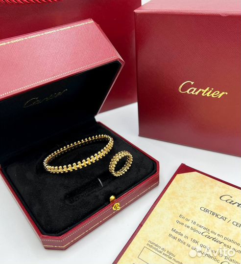 Подарок девушке