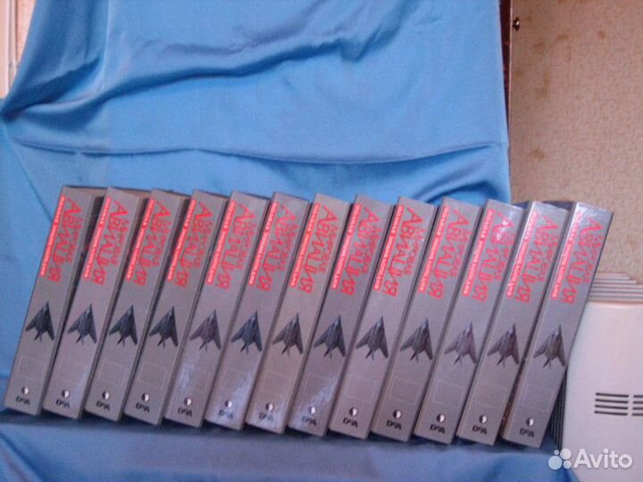 Энциклопедия 