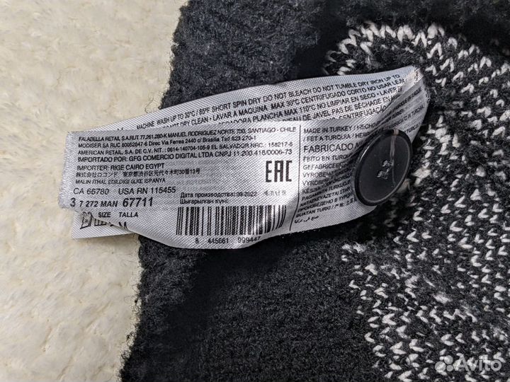 Кардиган Mango man оригинал