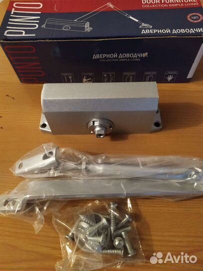 Доводчик дверной Punto (Пунто) SD-2020 AL 25-45 кг