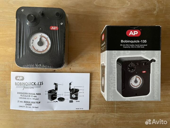 Машинка для намотки пленки в наличии