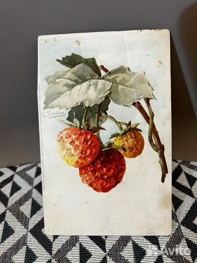 Старинные открытки