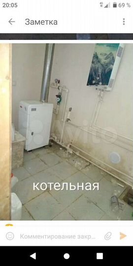 Дом 56 м² на участке 8 сот.