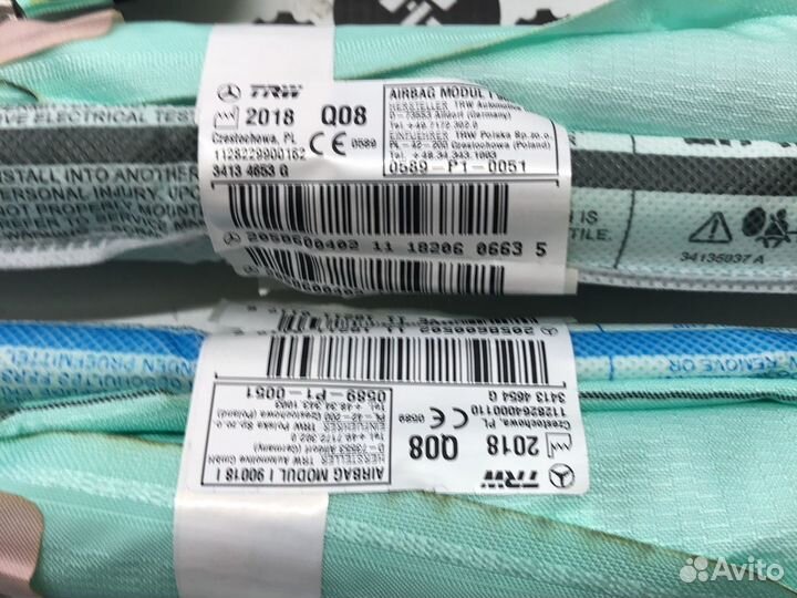 Подушка безопасности боковая Mercedes W205