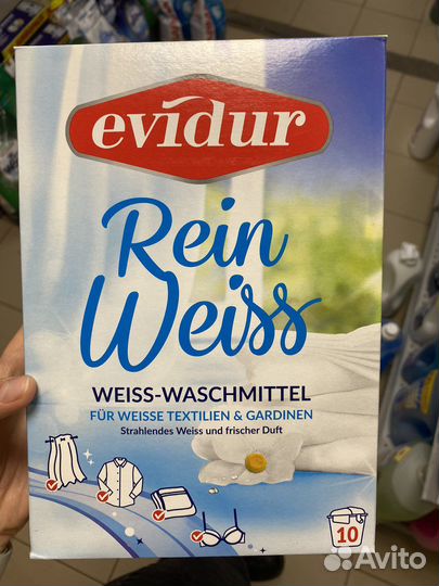 Порошок evidur dalli (Германия) для белого