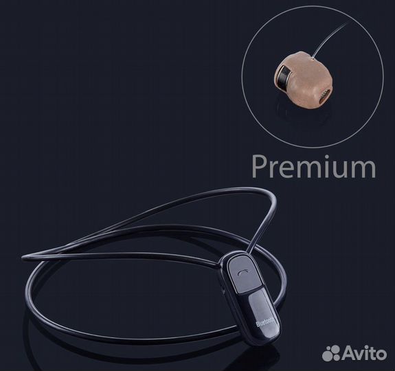 Микронаушник капсульный