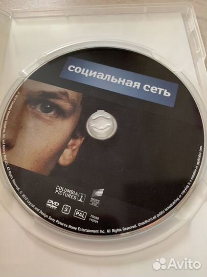 Социальная сеть фильм