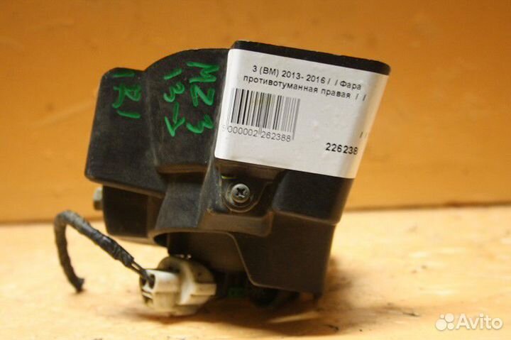 Фара противотуманная правая mazda 3 (BM) 2013- 201